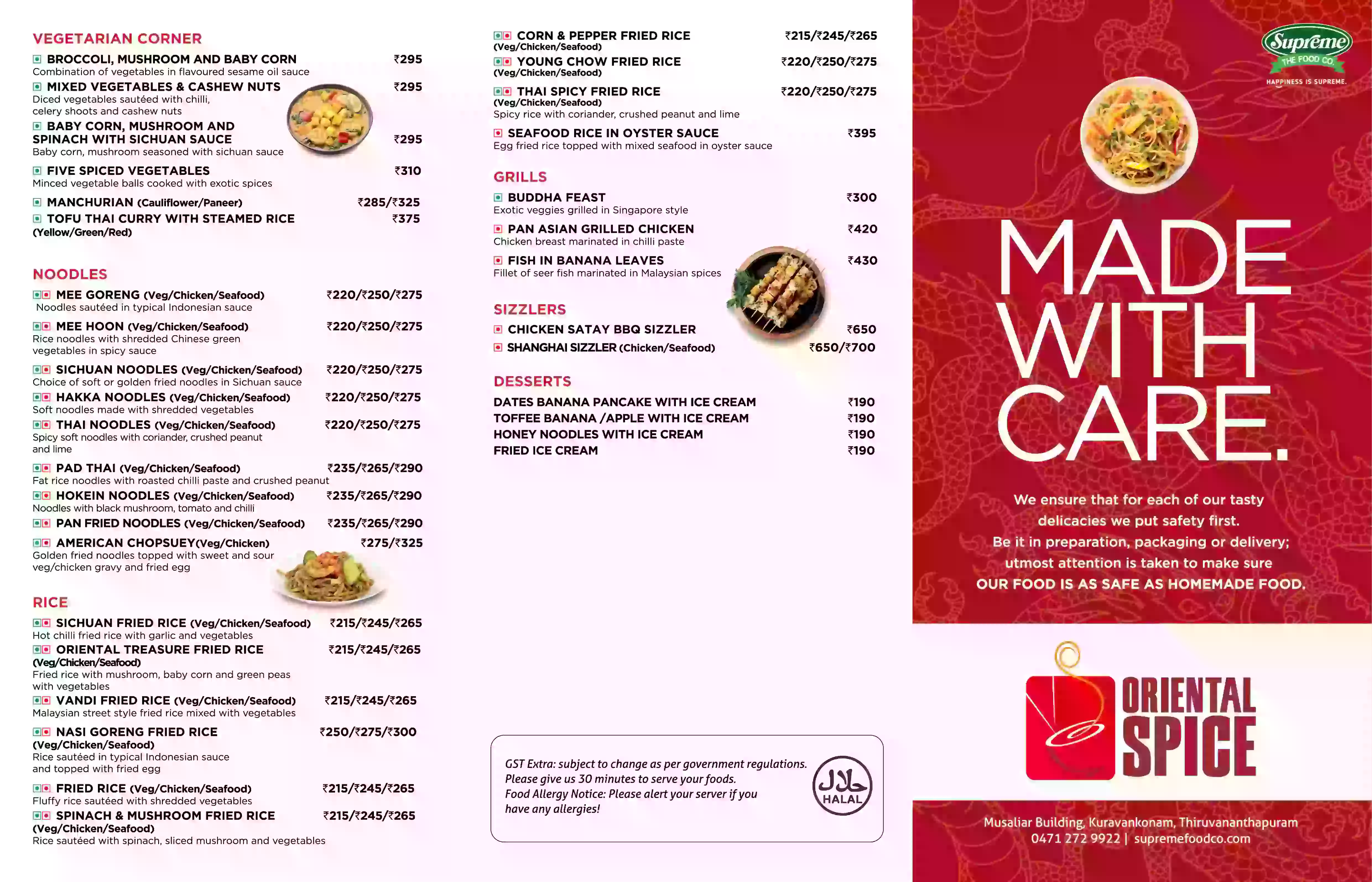 Oriental Spice menu